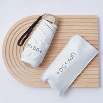 Nanqiao Flat Five-Fold UV Protection Umbrella