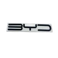 BYD Metal 3D Car Sticker for Tang, Song, Yuan, and Qin Models: Tail and Side Decoration. juoda