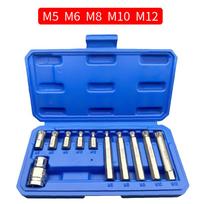 11pcs Complete For Impact Socket Set with M Type Socket Bits and Adapter Metal Construction for Automotive and Industrial Use China Mainland blue