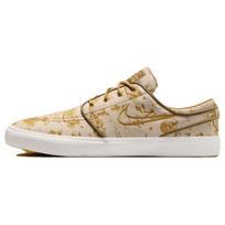 Nike Vyriški Zoom Stefan Janoski OG+ SB City of Style Paketo Unisex Sportbačiai Rudo Sezamo Spalvos Plokščiai Auksiniai FD6641-200 44.5