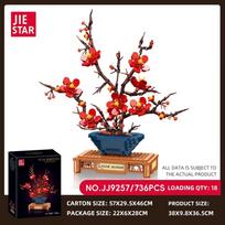 High-Quality 736Pcs High-Quality Plum High-Quality Blossom High-Quality Bonsai High-Quality Building Collection kit - High-Quality Symbol with box