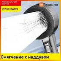 High pressure shower head with SPA modes, 5 modes