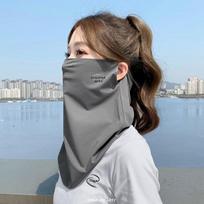 Ice Silk Full Face UV Protection Sun Mask Neck Gaiter for Cycling Climbing Summer Dark gray mask