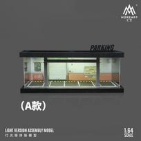 MoreArt 1:64 tematikos automobilių stovėjimo aikštelės apšvietimo versijos surinkimo scenos modelio dekoracija black
