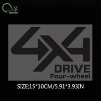 Four-wheel drive; off-road modification; cross-country; western self-driving; high-quality engraved  car sticker.