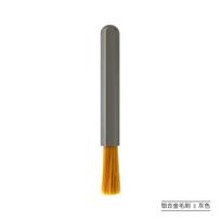 Jiaqi Coffee Grinder & Machine Cleaning Brush