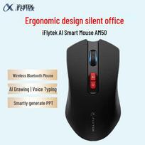 iFLYTEK M211 Spark AI Voice Ergonomic Wireless Mouse