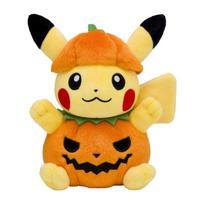 Moliūgo Pikachu pliušinis žaislas Pok é Mon Pikachu lėlė Kūrybiška Kalėdų dovana