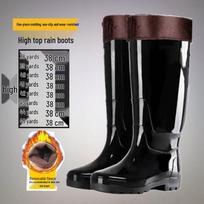 HC Outdoor Anti-Snake Bite Rain Boots