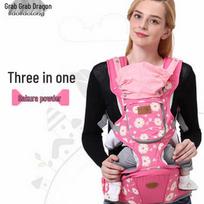 BaoBaoLong Ergonomic Baby Hip Seat Carrier vyšnių rožinė spalva