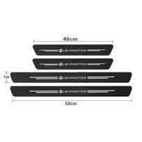 Carbon Fiber Car Door Threshold Sill Protector Trunk Stickers For Leapmotor T03 S01 B10 C11 C10 C16 C01 Car Accessories 4pcs