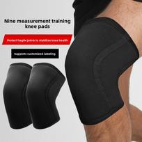 7Mm Diving Pressurized Knee Pads Silicone Anti-skid Protective for Weightlifting Squat Fitness Training S code, single
