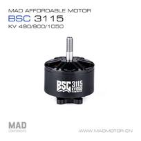 MADMOTO BSC3115 900KV FPV Drone Motor