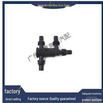 Mercedes W205/W213/X253/C238 Cooling System Water Control Valve 0005061000 Other
