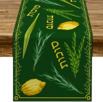 Happy Sukkot Linen Table Runner Sukkah Etrog Lulav Table Decor Jewish Holiday Party Celebration Dining Room Home Decoration 150x33cm