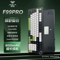 AULA F99 Pro Tri-Mode Custom Mechanical Keyboard