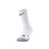 Nike Dri Fit3Brand Socks Single Pack Unisex N32543043 7/9 white
