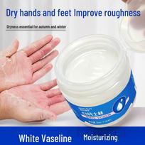 Haishi Hainuo White Vaseline Hand and Foot Moisturizer