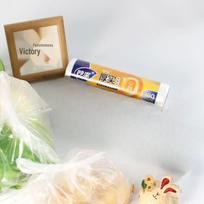 Miaojie Food-Grade Thick Fresh-Keeping Bags