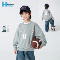 Boys' Casual Crewneck Sweatshirt 130