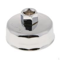 Veržliarakčio korpuso įrankis nuėmiklis 64 mm 14 šlicų skirtas , gray