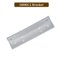 180KG/280KG Magnetic Lock L/U/ZL Shape Bracket Frameless Glass Door for Access Control Security Lock System 180KG L BRACKET gray