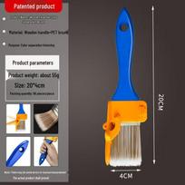 Edge Trimming Brush for Wall Corners - Interior Paint Tool with Wood Handle