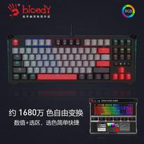 A4TECH Bloody B930 87-Key Optical Hot-Swappable RGB Mechanical Keyboard