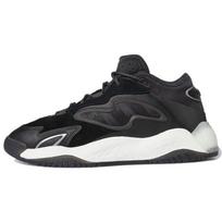 Adidas Streetball 2.0 'Black Carbon Silver Metallic' H67356 35⅔