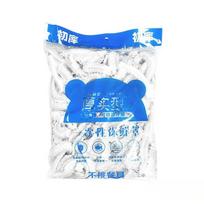 100pcs Elastic Food Lids White plastic wrap Elastic Mouth Fresh-Keeping Disposable Food Cover Plastic Bags For Fruit Vegetable
