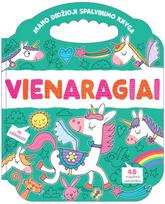 Vienaragiai. Mano didžioji spalvinimo knyga