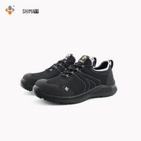 SHIMA Anti-Smash Anti-Static Safety Shoes 45