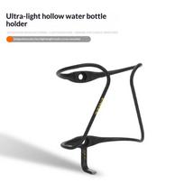 9G Ultra Light Carbon Fiber Bicycle Water Bottle Cage Aero High Carbon Composite Bike Bottle Holder For Road Cycling Gear