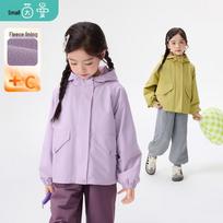 Girl's Fleece Hooded Windbreaker Jacket 130
