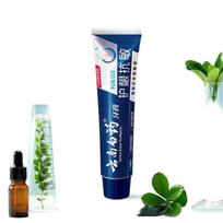 Yunnan Baiyao Gum Care & Sensitivity Toothpaste