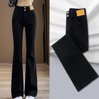 Women's Double Button High Rise Flare Jeans Slim Bootcut Medium Stretch Solid Black Denim Petite Long Trousers For Spring Autumn Office Commute Wear XS