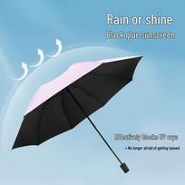 Jinsili Portable UV Protection Folding Umbrella