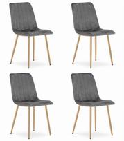 LAVA chair - dark gray velvet / wood color legs x 4