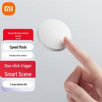 Xiaomi Smart Wireless Switch Button