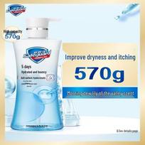 Safeguard Hydrating & Nourishing Body Wash