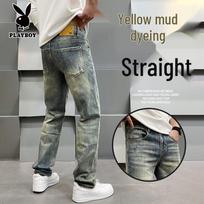 PLAYBOY Men's Retro Slim Straight Jeans 36