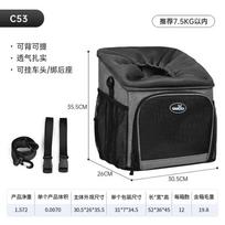 Outdoor Pet Bike Backpack Large Capacity Breathable Carrier with Solid Pattern (Black,C53)