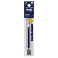 Pilot Frixion Ball Slim Rašiklio Užpildas Daugiaspalvis LFBTRF, 0,38 mm Mėlynai Juodas, 10 vnt. pakuotė (LFBTRF120UFBB)
