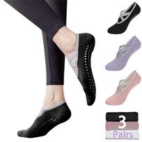 3 Pairs Grip Pilates Socks for Women – Non-Slip Yoga Socks for Ballet, Dance, and Workouts 3 Pairs įvairiaspalvis