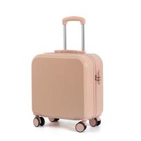 PACKAGE FASHION 18-inch Carry-on Hardside Luggage 18-inch vyšnių žiedų rožinė spalva