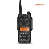 BAOFENG UV-9R Flagship PLUS High Power Walkie-Talkie (CN version)