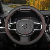 Leather Car Steering Wheel Cover for Volvo XC60 XC90 S90 XC40 V60 EX40 2025 2026 Accessories
