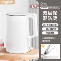 Midea 1.7L Stainless Steel Electric Kettle CN plug (adapter included) white