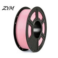 Smooth Extrusion Filament PETG 3D Printer 1.75mm, 1kg Spool High Toughness for Easy Molding Speed Printer, Solid Color Printing Projects 1.75mm