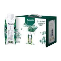 Mengniu Telunsu Organic Pure Milk Dream Cap 250ml x 10 Pack